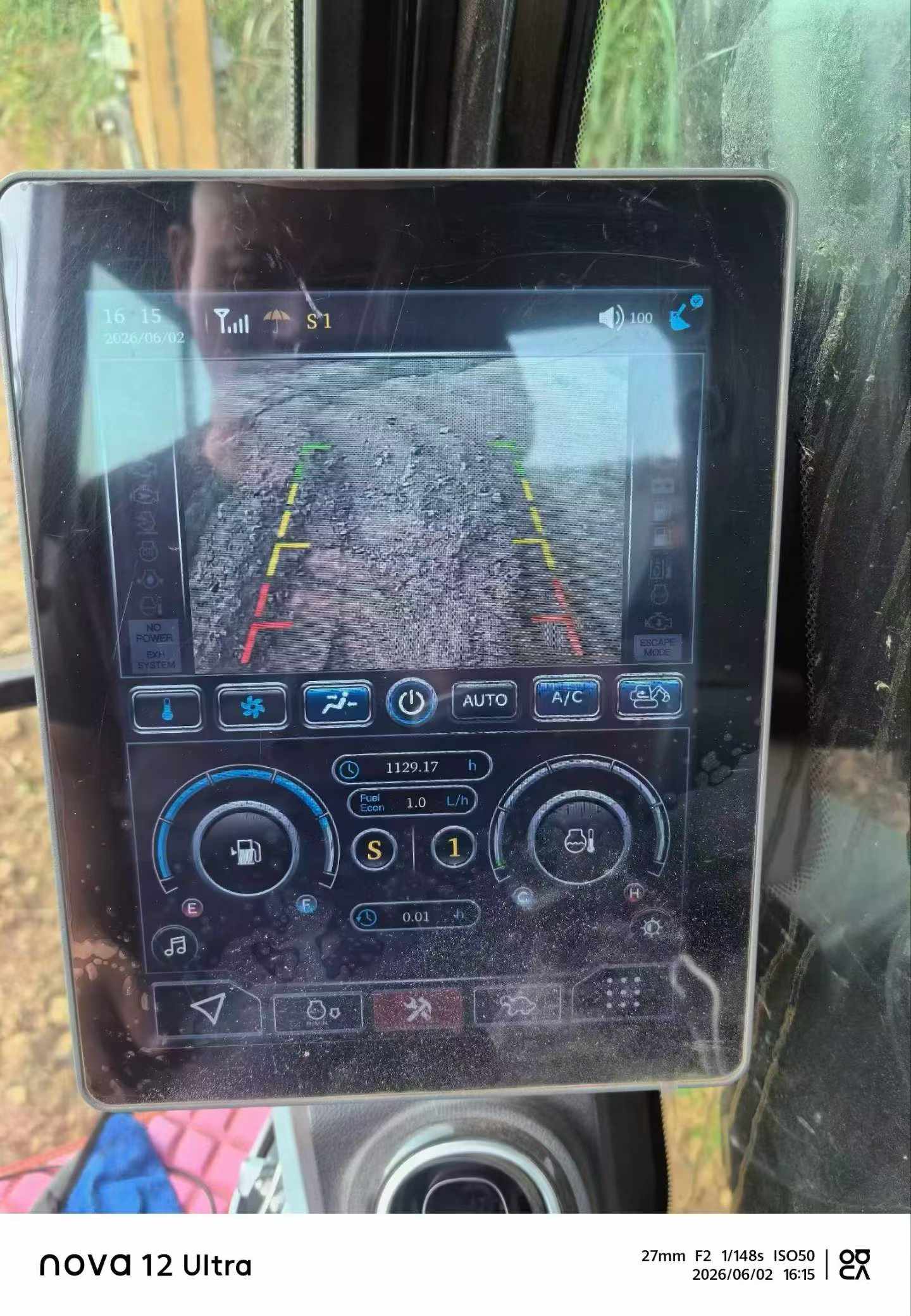 Buy Sany SY135 Used Excavator / 9