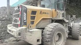 Buy SDLG L955F Used Loader / 3 Buy SDLG L955F Used Loader / 3