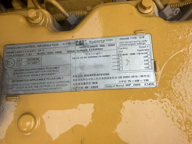 Buy Caterpillar 320A Used Excavator / 1