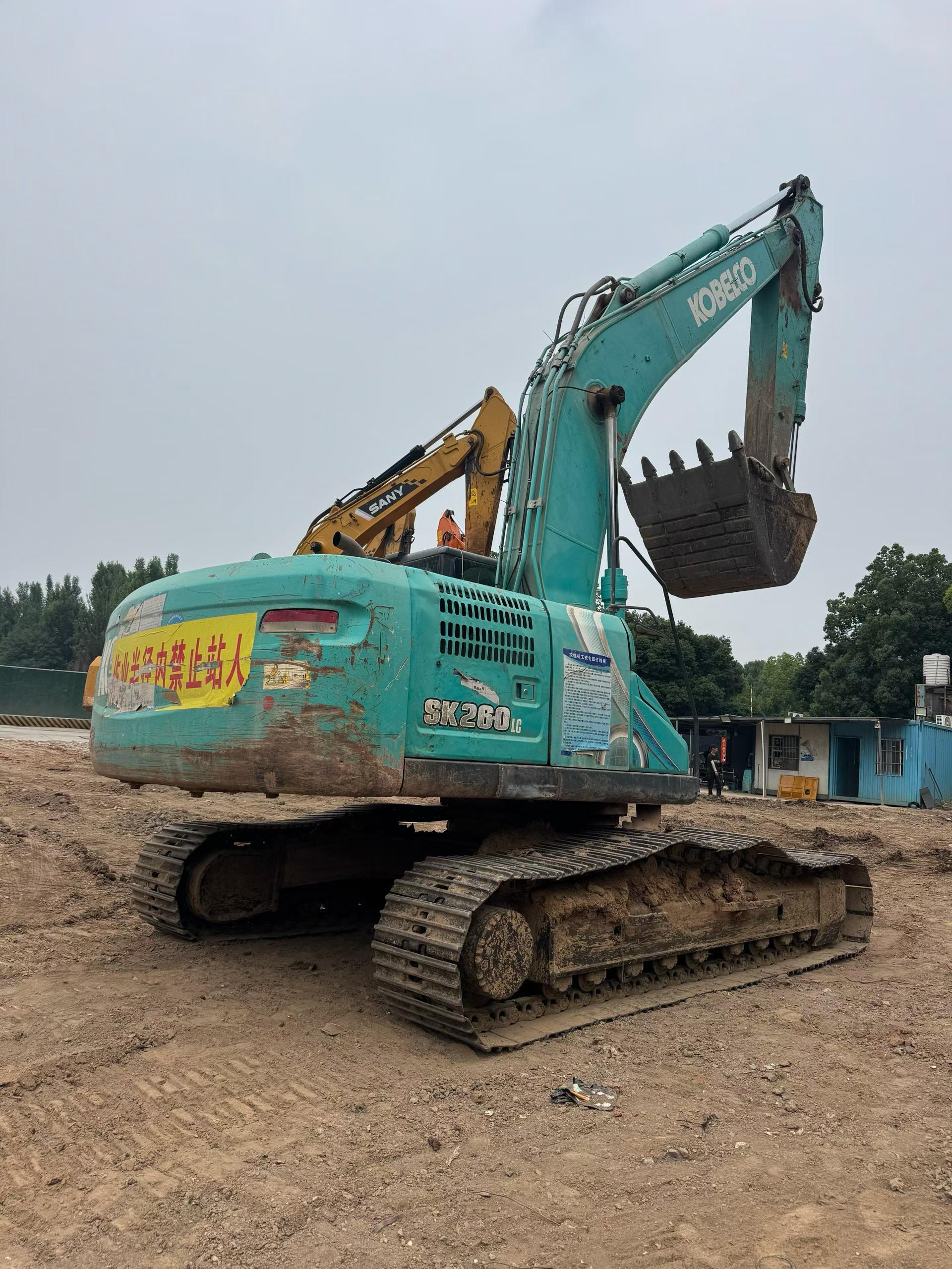 Buy Kobelco SK260 Used Excavator / 4 Buy Kobelco SK260 Used Excavator / 4