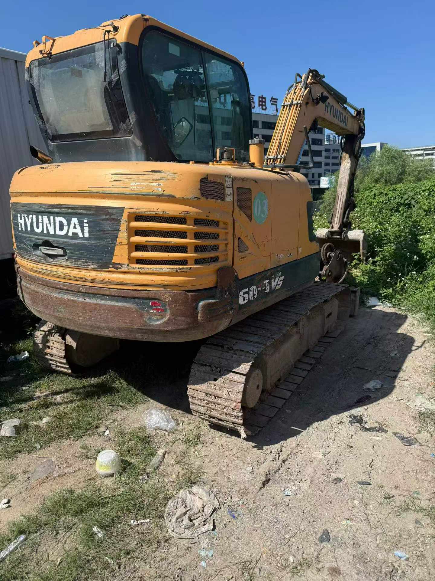 Buy Hyundai R60-9VS Used Excavator / 2 Buy Hyundai R60-9VS Used Excavator / 2