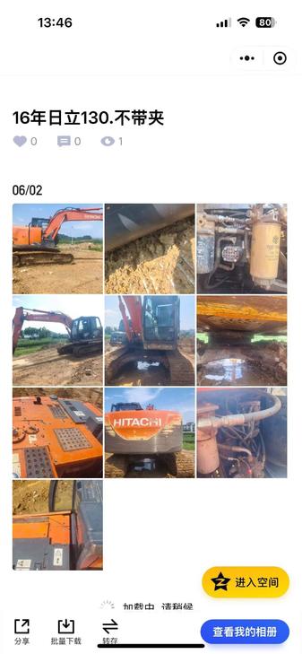 Buy Hitachi EX130 Used Excavator / 1