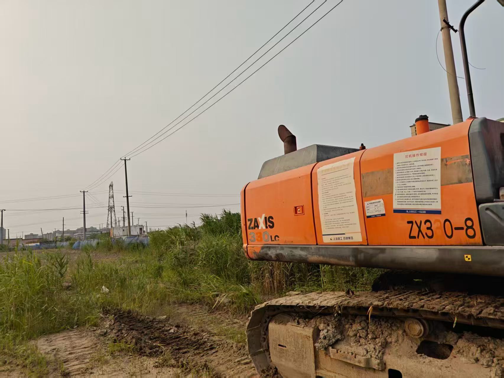 Buy Hitachi ZX330-5B Used Excavator / 3 Buy Hitachi ZX330-5B Used Excavator / 3