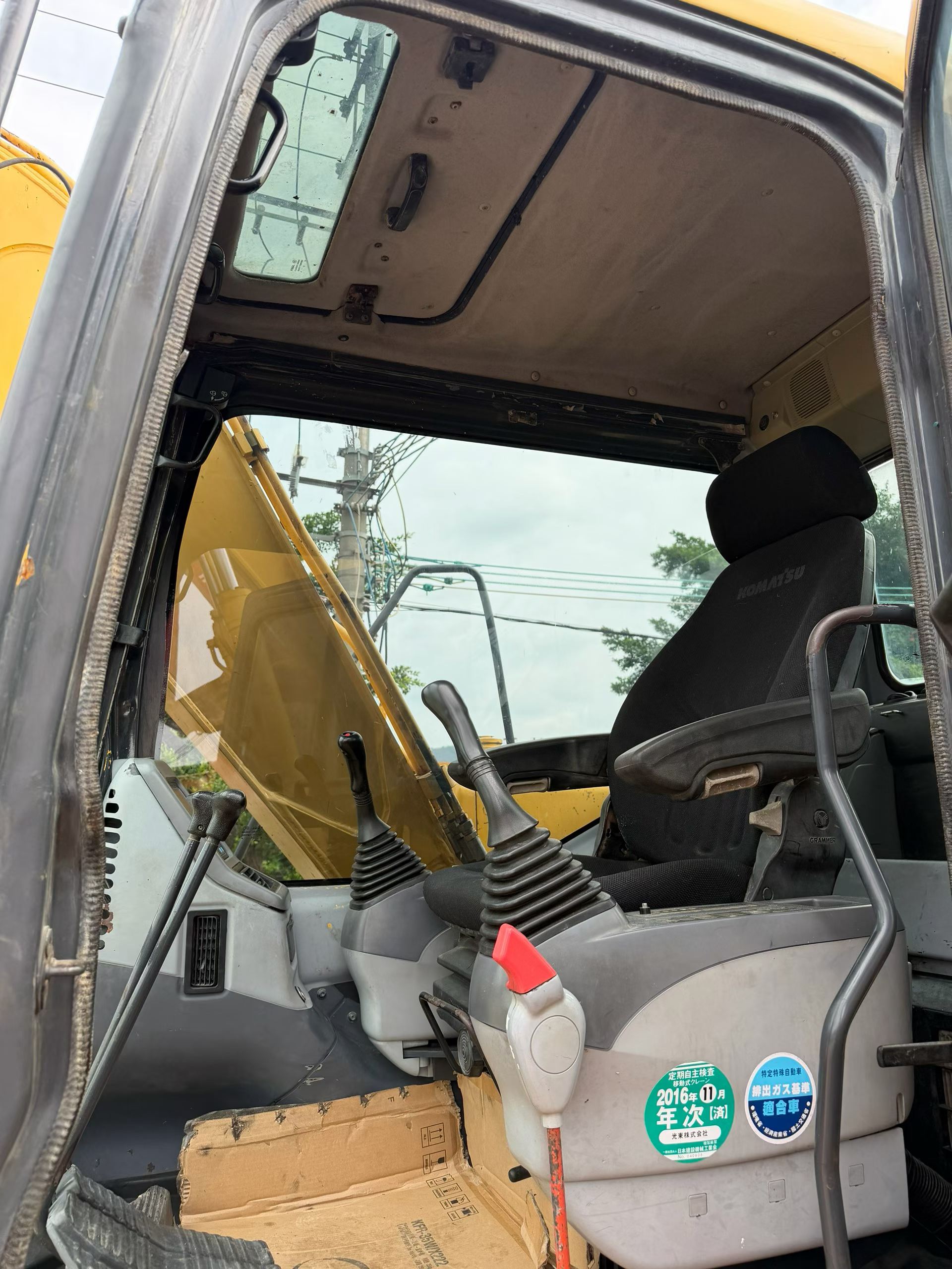Buy Komatsu PC110-7 Used Excavator / 3 Buy Komatsu PC110-7 Used Excavator / 3