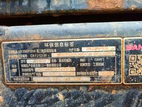 Buy Sany SY60 Used Excavator / 7 Buy Sany SY60 Used Excavator / 7