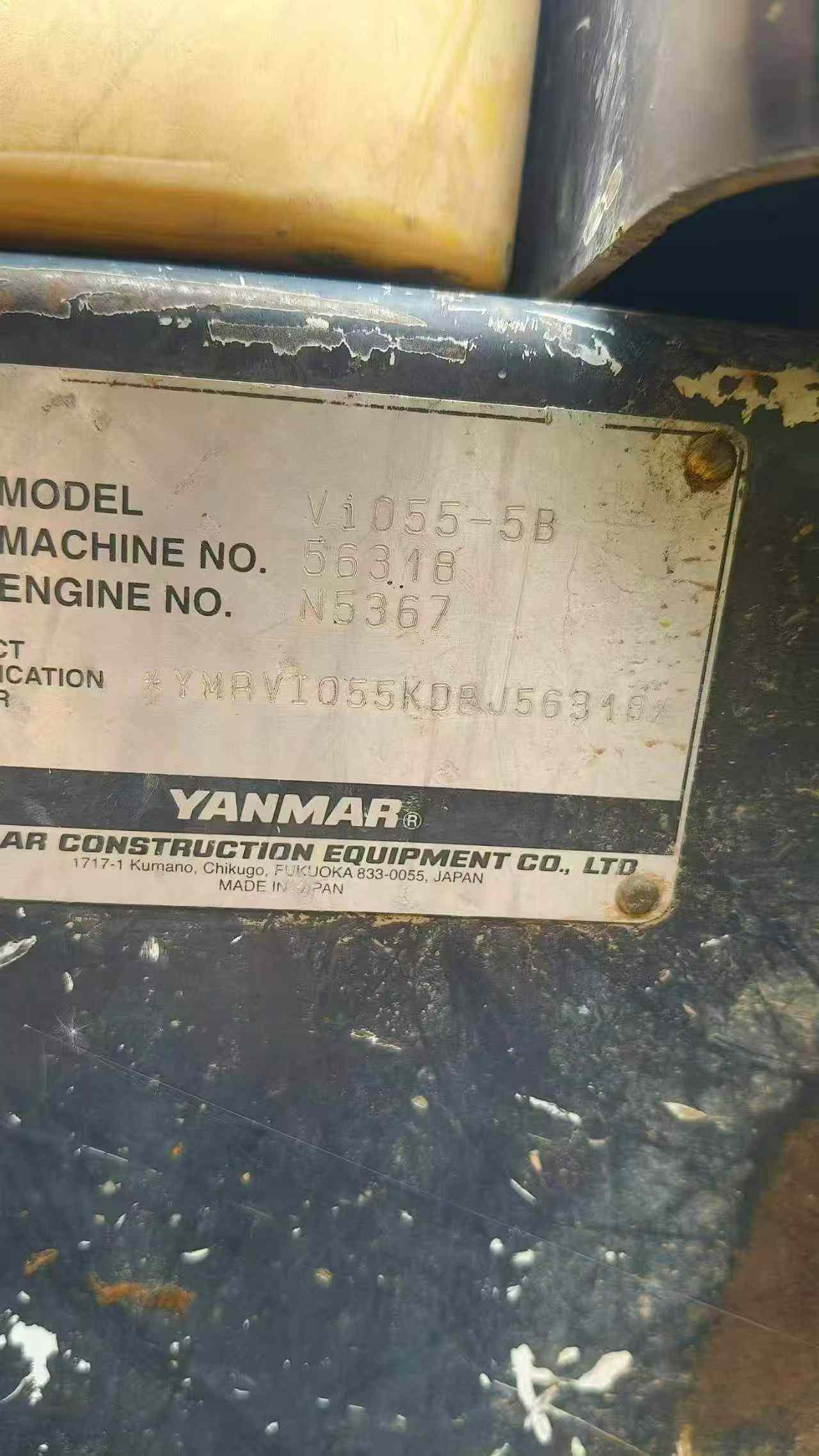Buy Yanmar Vio55 Used Excavator / 6 Buy Yanmar Vio55 Used Excavator / 6