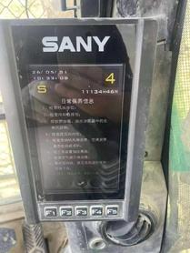 Buy Sany SY485C Used Excavator / 3 Buy Sany SY485C Used Excavator / 3