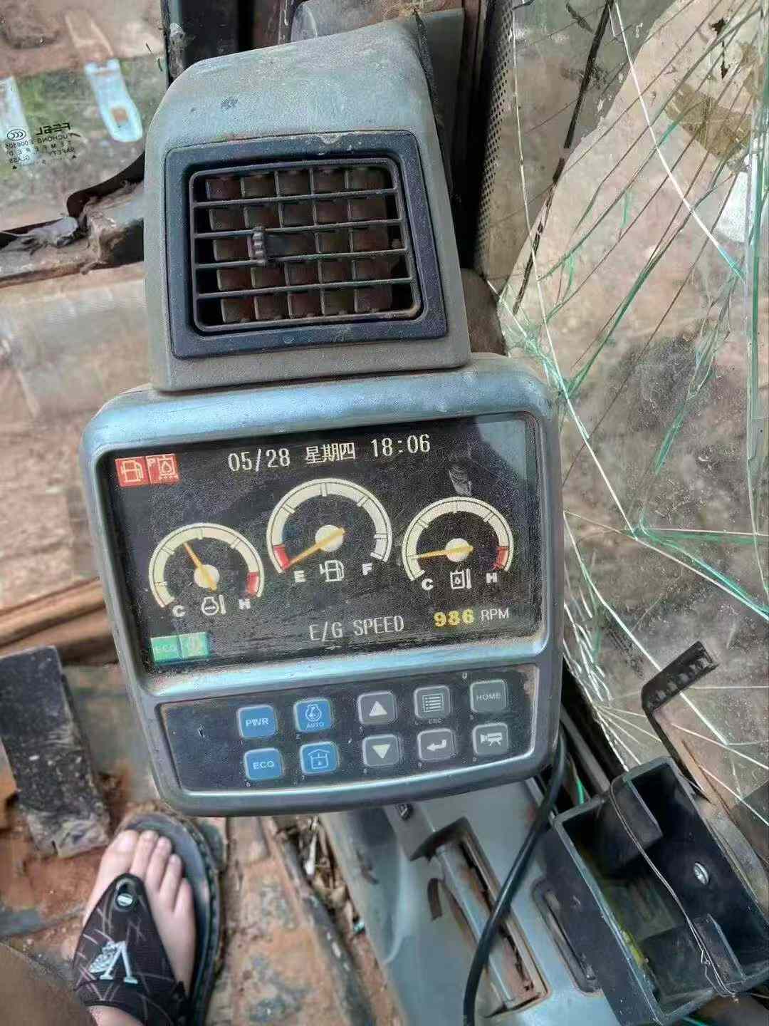 Buy Doosan DH150 Used Excavator / 8 Buy Doosan DH150 Used Excavator / 8