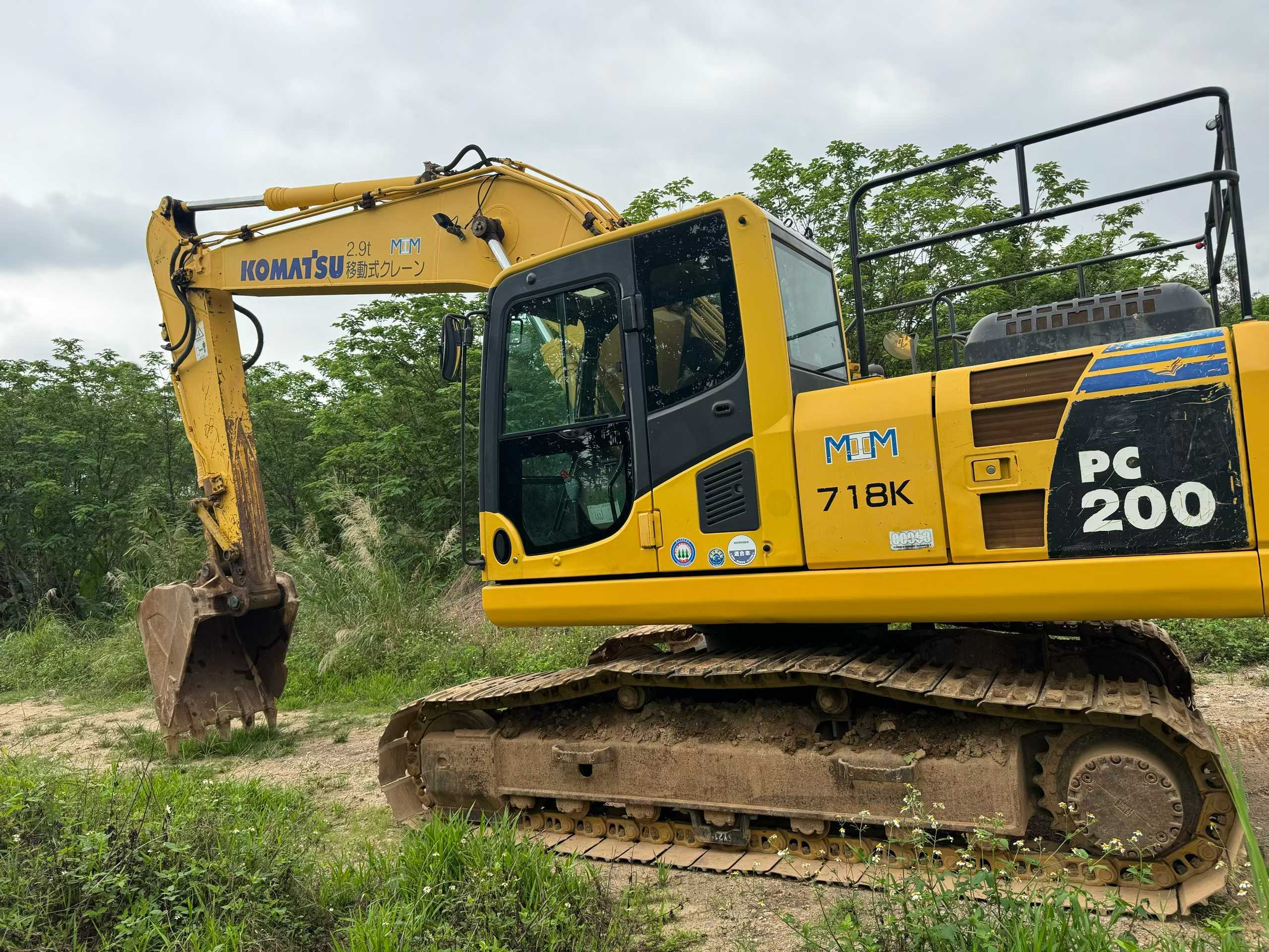 Buy Komatsu PC200-8N1 Used Excavator / 4 Buy Komatsu PC200-8N1 Used Excavator / 4
