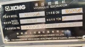 Buy XCMG XE135B Used Excavator / 6 Buy XCMG XE135B Used Excavator / 6