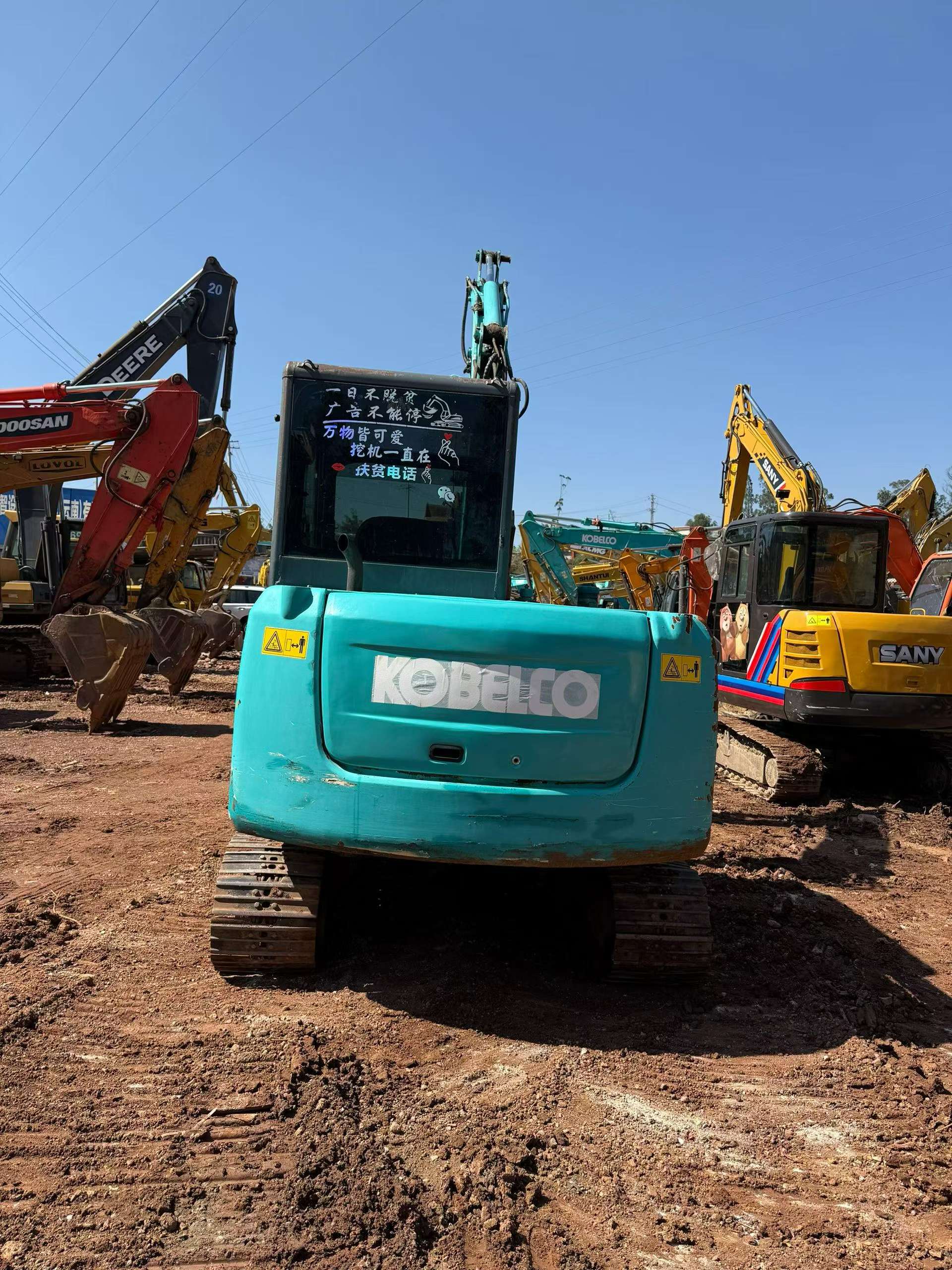 Buy Kobelco SK60 Used Excavator / 2 Buy Kobelco SK60 Used Excavator / 2