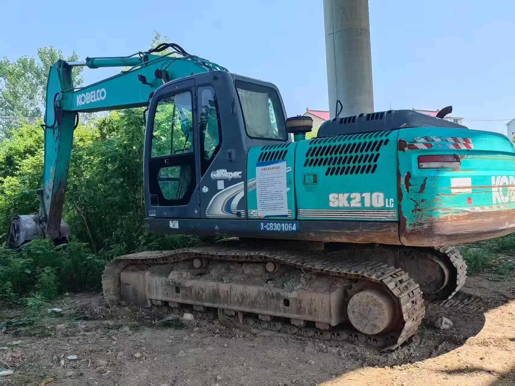 Buy Kobelco SK200 Used Excavator / 1