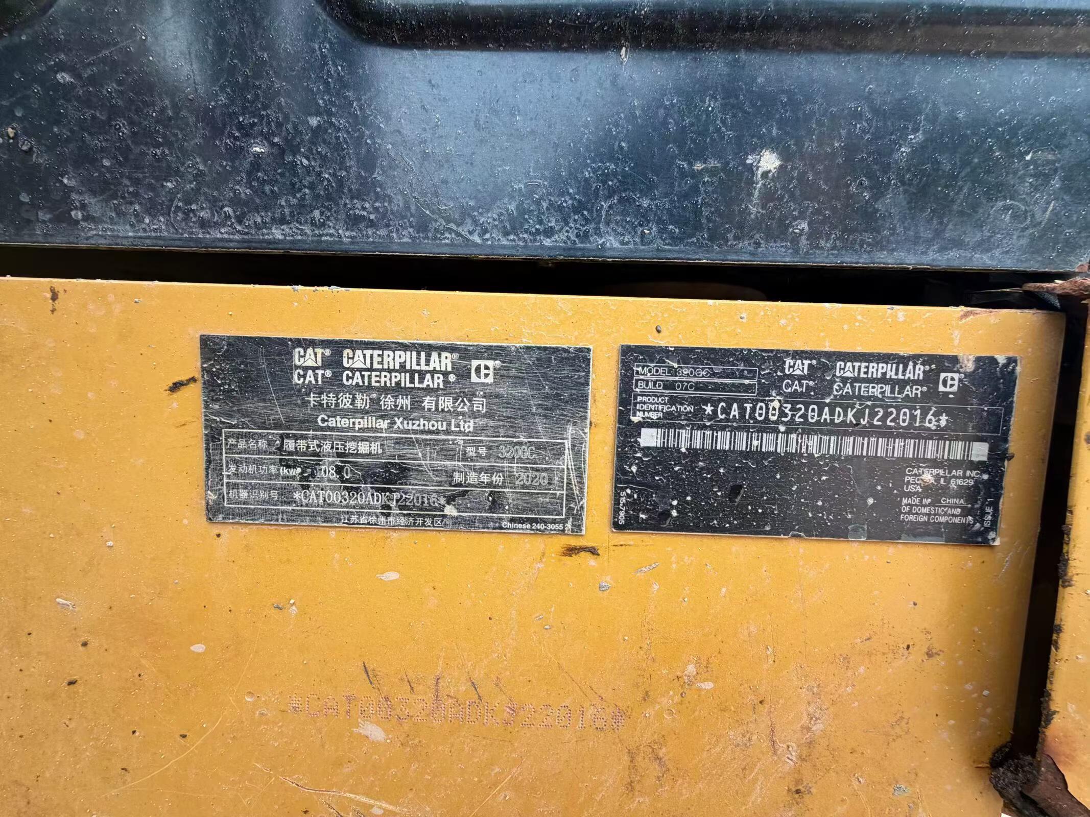 Buy Caterpillar 320GC Used Excavator / 3