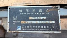 Buy XCMG XE370 Used Excavator / 7 Buy XCMG XE370 Used Excavator / 7