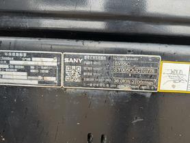 Buy Sany SY55 Used Excavator / 9 Buy Sany SY55 Used Excavator / 9