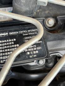 Buy Doosan DX60 Used Excavator / 8 Buy Doosan DX60 Used Excavator / 8