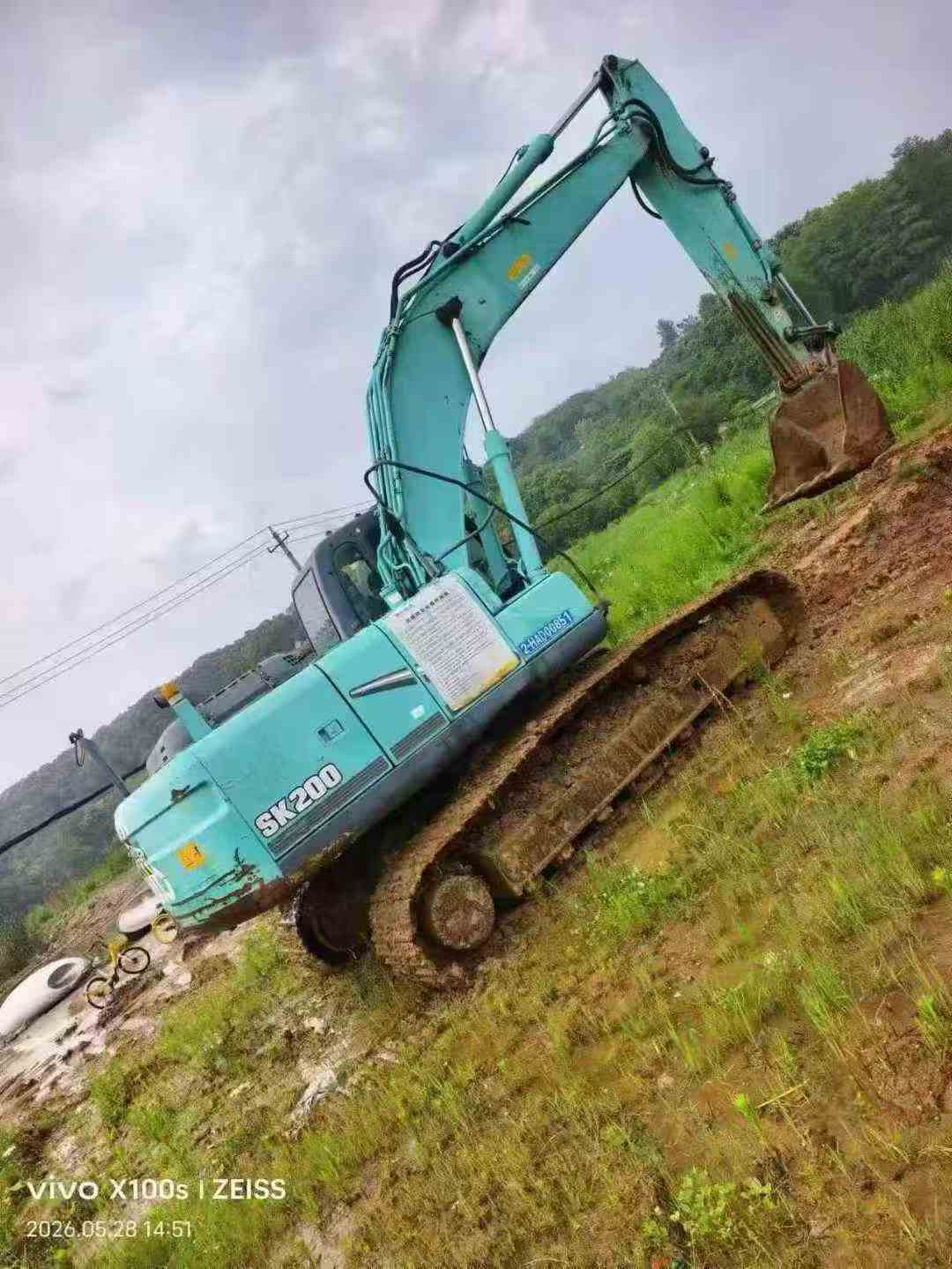 Buy Kobelco SK20SR Used Excavator / 2 Buy Kobelco SK20SR Used Excavator / 2