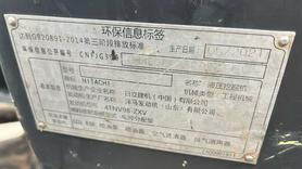 Buy Hitachi EX70 Used Excavator / 5 Buy Hitachi EX70 Used Excavator / 5