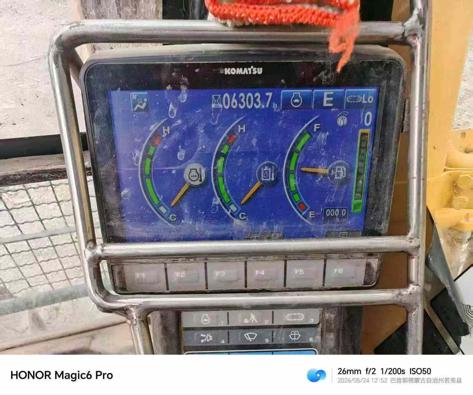 Buy Komatsu PC360-7 Used Excavator / 4 Buy Komatsu PC360-7 Used Excavator / 4