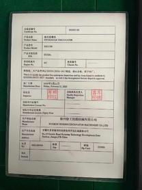 Buy XCMG XE15 Used Excavator / 7 Buy XCMG XE15 Used Excavator / 7