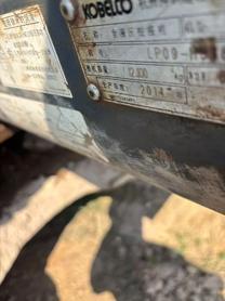 Buy Kobelco SK130 Used Excavator / 8 Buy Kobelco SK130 Used Excavator / 8