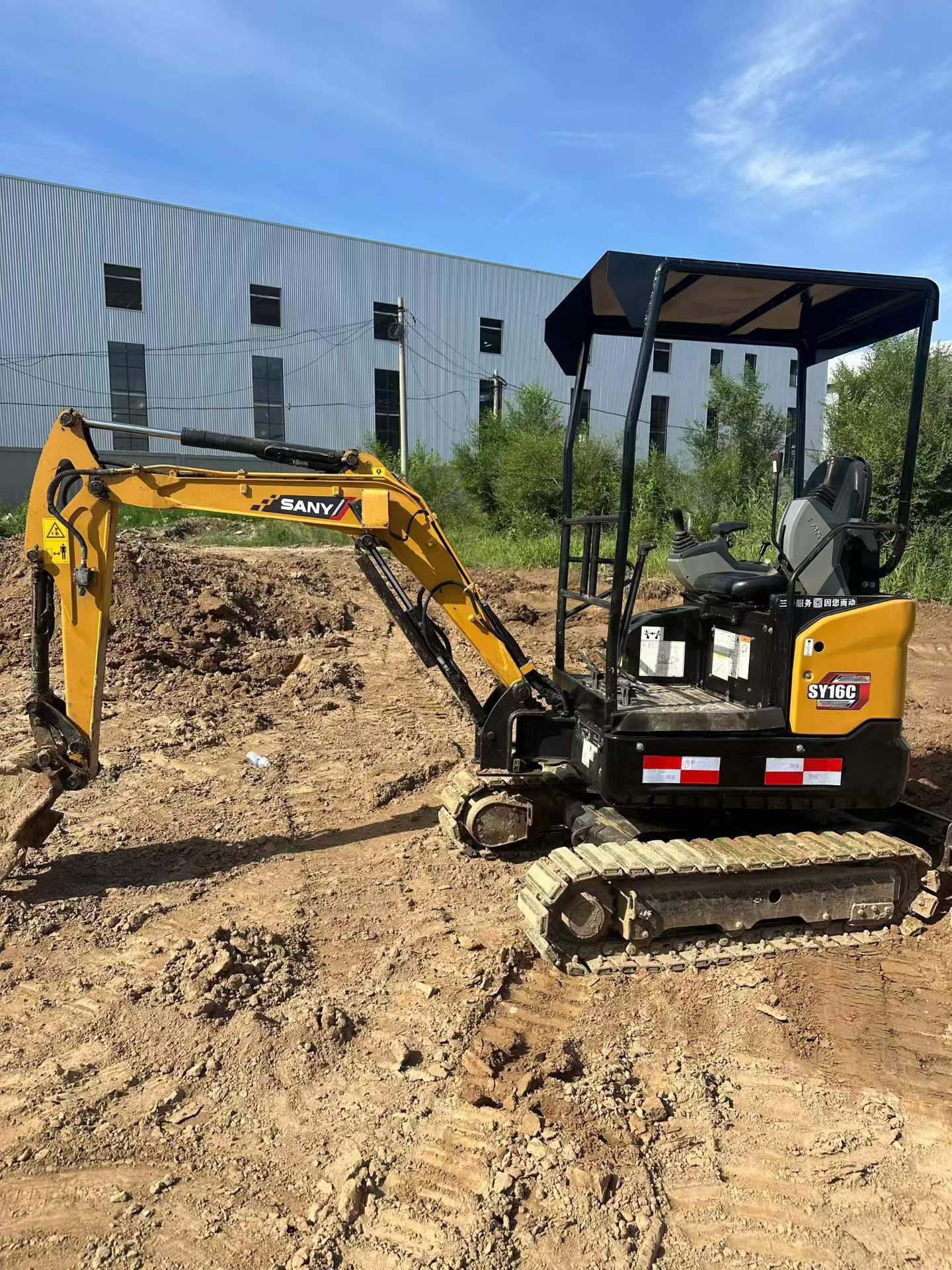 Buy Sany SY16C Used Excavator / 2