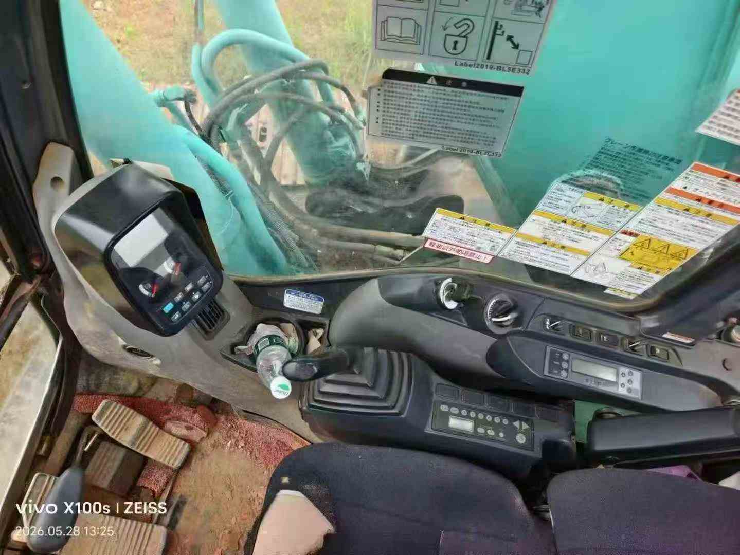 Buy Kobelco SK20SR Used Excavator / 7 Buy Kobelco SK20SR Used Excavator / 7