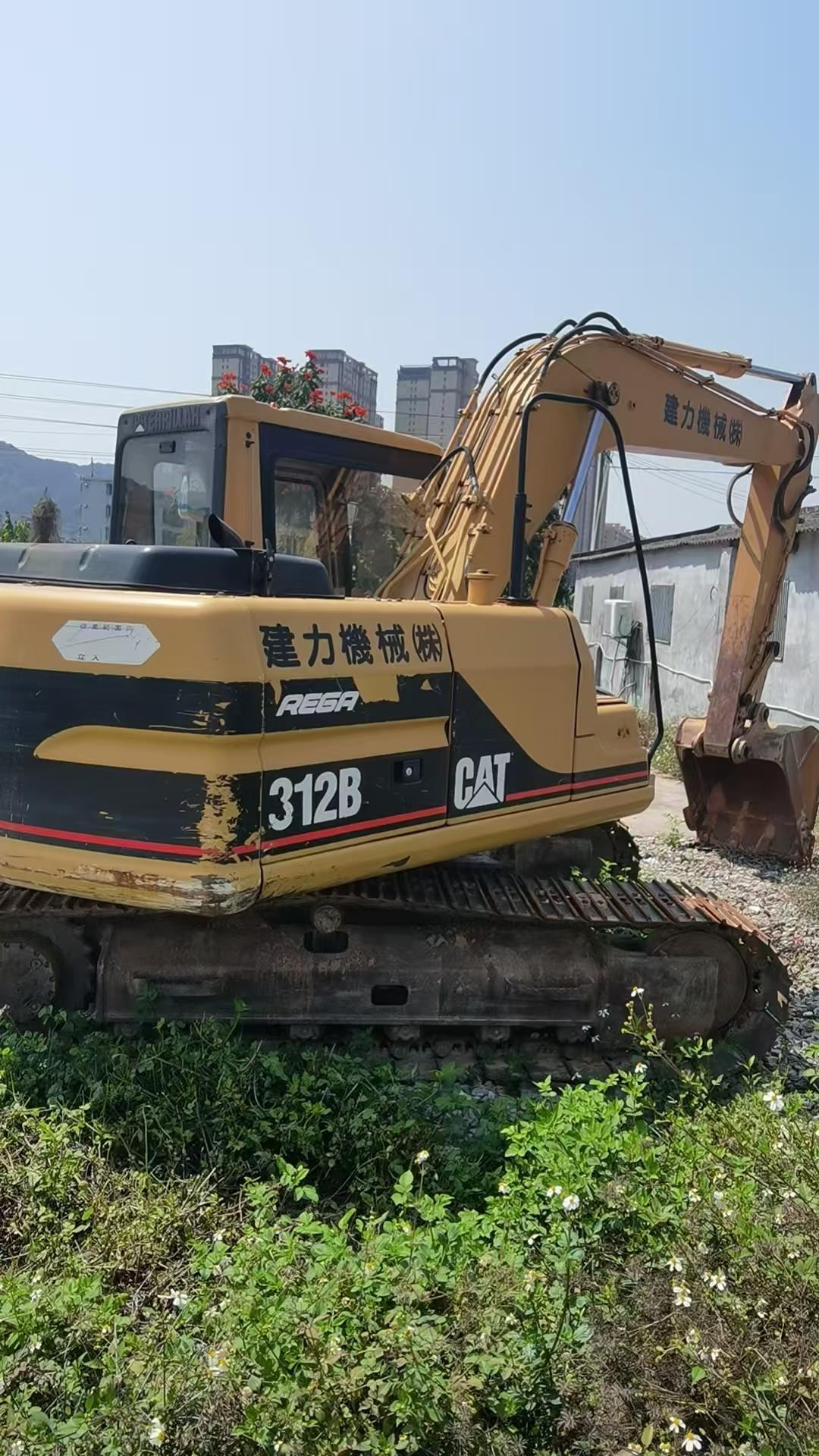 Buy Caterpillar 311B Used Excavator / 4
