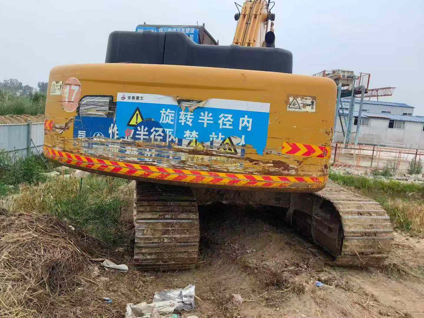 Buy Sany SY200C Used Excavator / 5 Buy Sany SY200C Used Excavator / 5