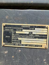 Buy XCMG XE135D Used Excavator / 3 Buy XCMG XE135D Used Excavator / 3