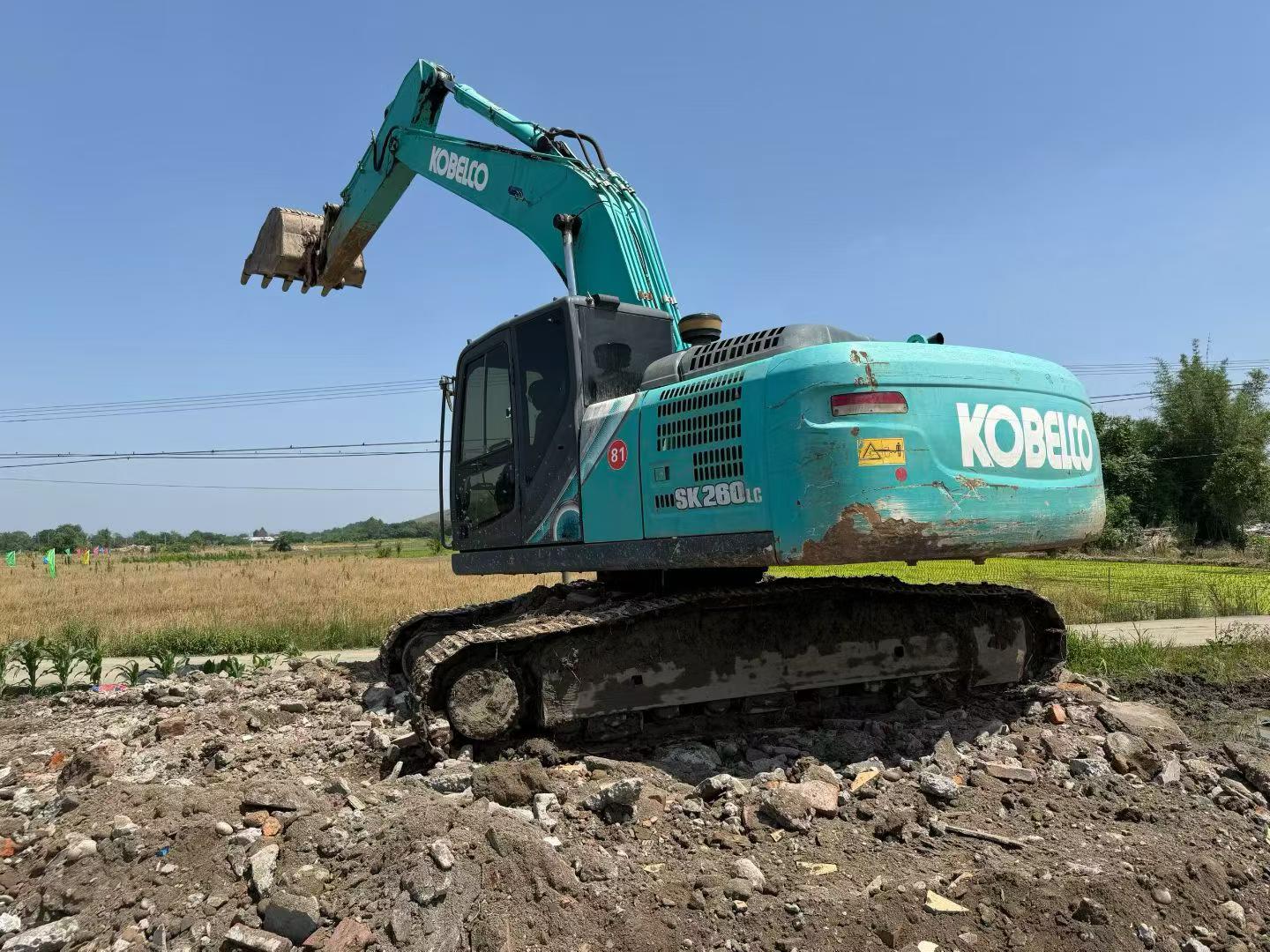 Buy Kobelco SK260 Used Excavator / 1