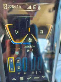 Buy XCMG XE80 Used Excavator / 6 Buy XCMG XE80 Used Excavator / 6