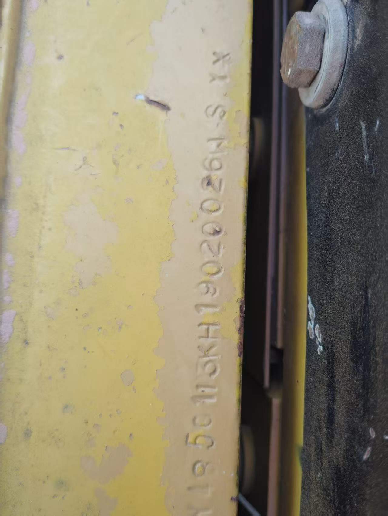 Buy Sany SY485C Used Excavator / 5 Buy Sany SY485C Used Excavator / 5