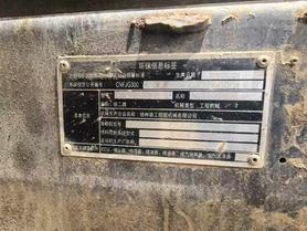 Buy XCMG XE490DK Used Excavator / 5 Buy XCMG XE490DK Used Excavator / 5