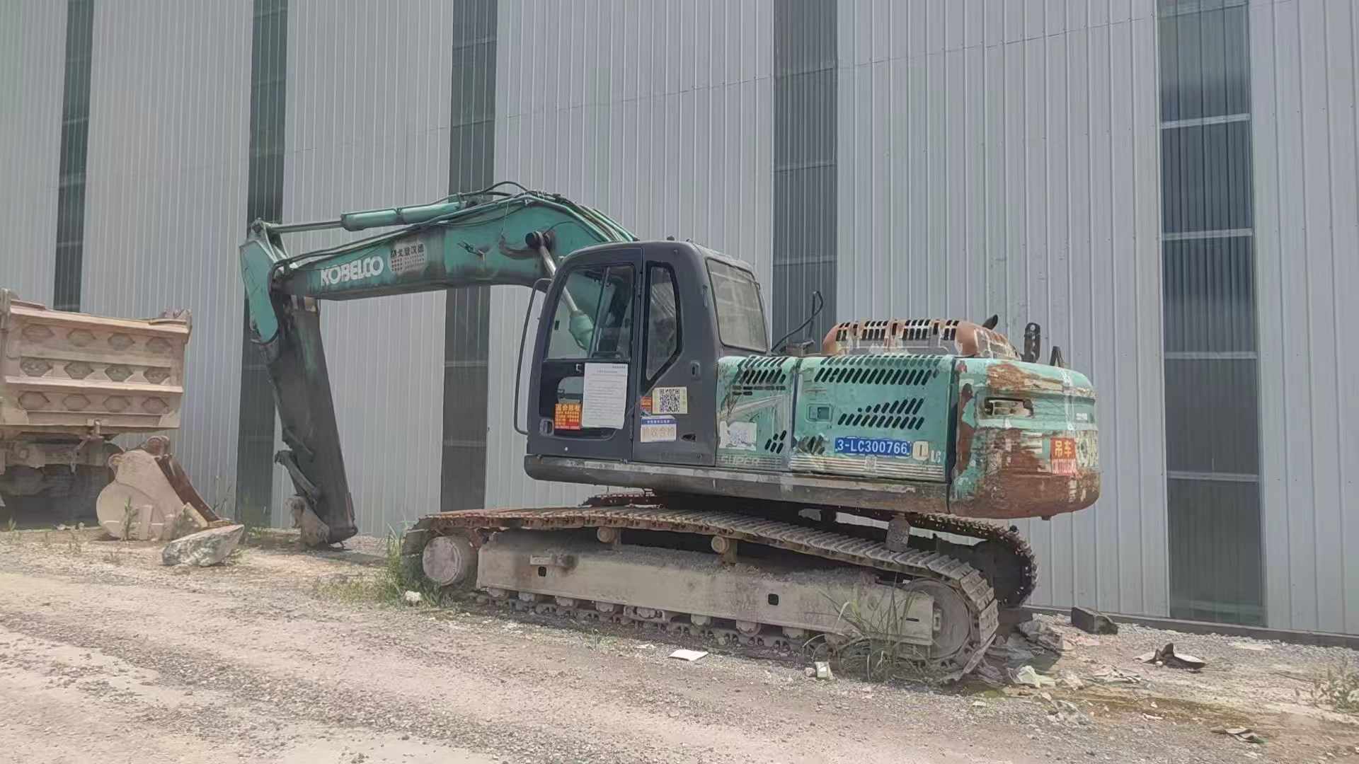 Buy Kobelco SK260 Used Excavator / 1