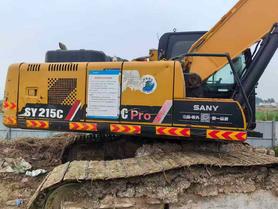 Buy Sany SY200C Used Excavator / 4 Buy Sany SY200C Used Excavator / 4