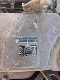 Buy Sany SY285C Used Excavator / 2 Buy Sany SY285C Used Excavator / 2