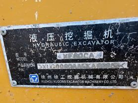 Buy XCMG XE60 Used Excavator / 6 Buy XCMG XE60 Used Excavator / 6