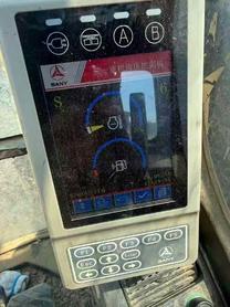 Buy Sany SY205C Used Excavator / 9 Buy Sany SY205C Used Excavator / 9