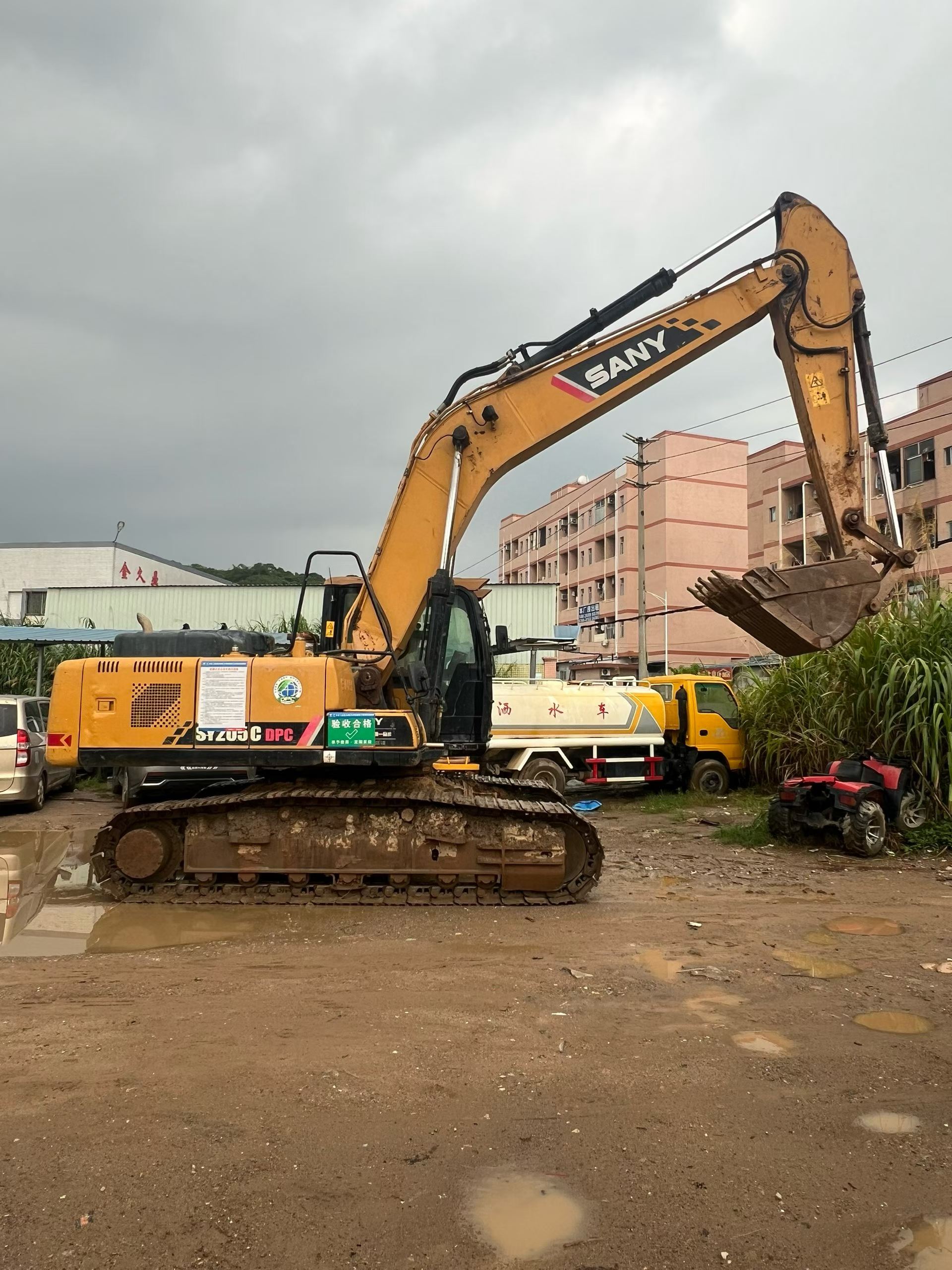 Buy Sany SY205C Used Excavator / 1