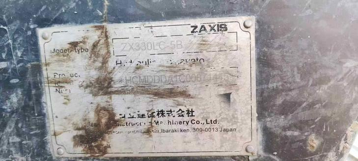 Buy Hitachi EX330 Used Excavator / 1