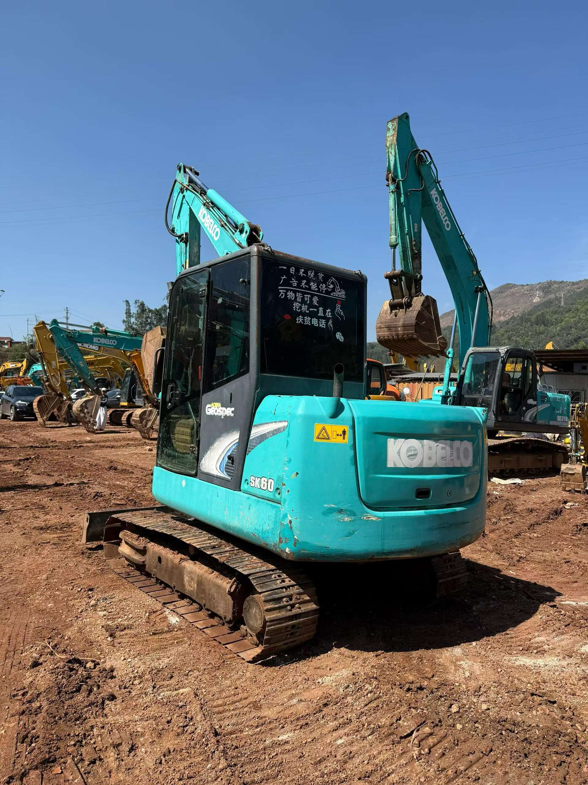 Buy Kobelco SK60 Used Excavator / 1