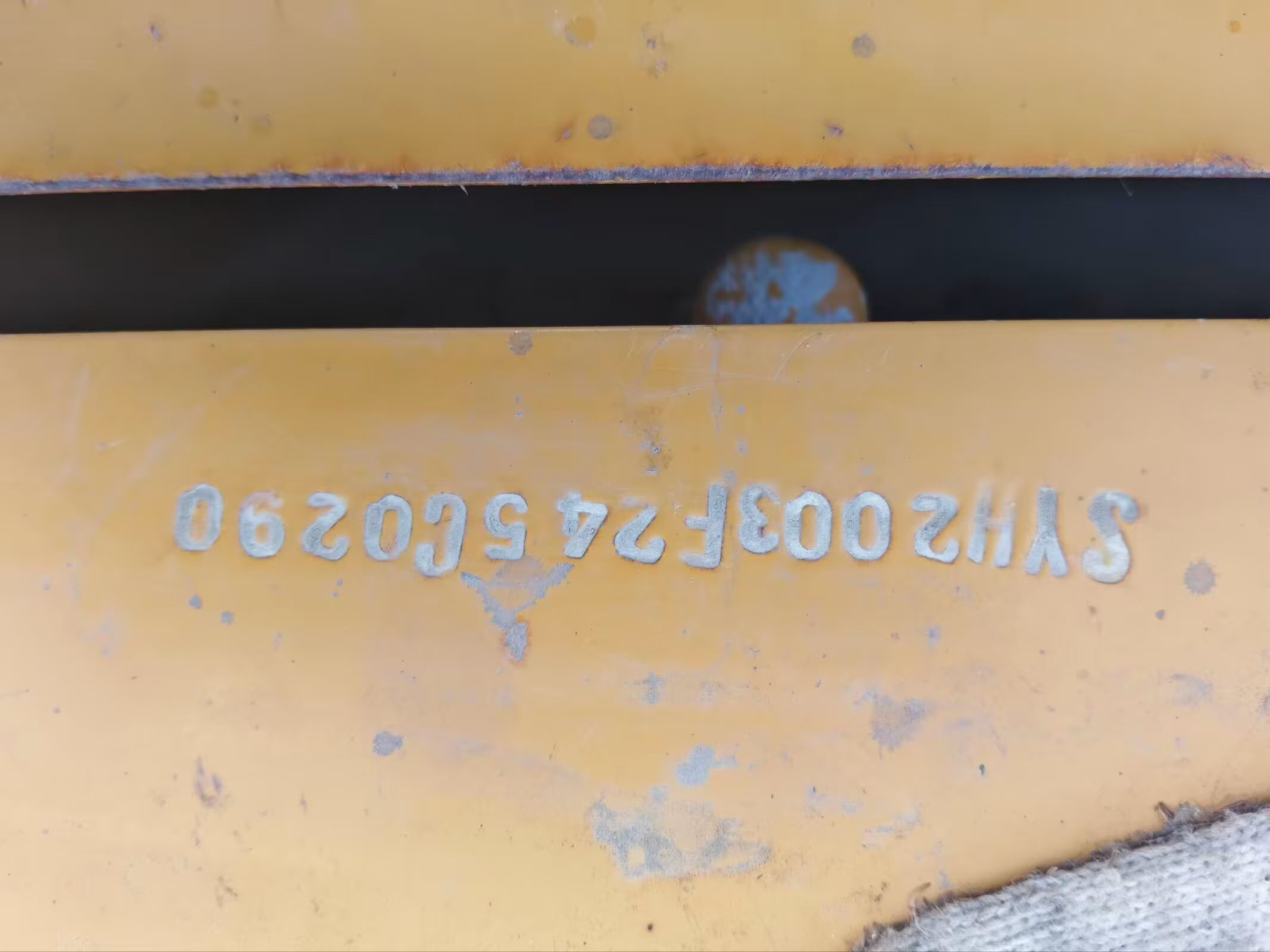 Buy Sany SY245H Used Excavator / 5 Buy Sany SY245H Used Excavator / 5