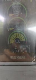 Buy Caterpillar 349E Used Excavator / 9 Buy Caterpillar 349E Used Excavator / 9