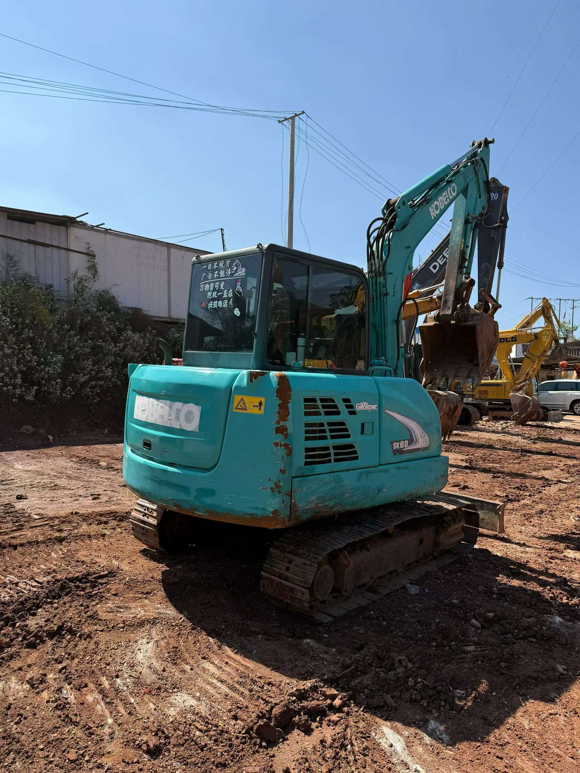Buy Kobelco SK60 Used Excavator / 8 Buy Kobelco SK60 Used Excavator / 8