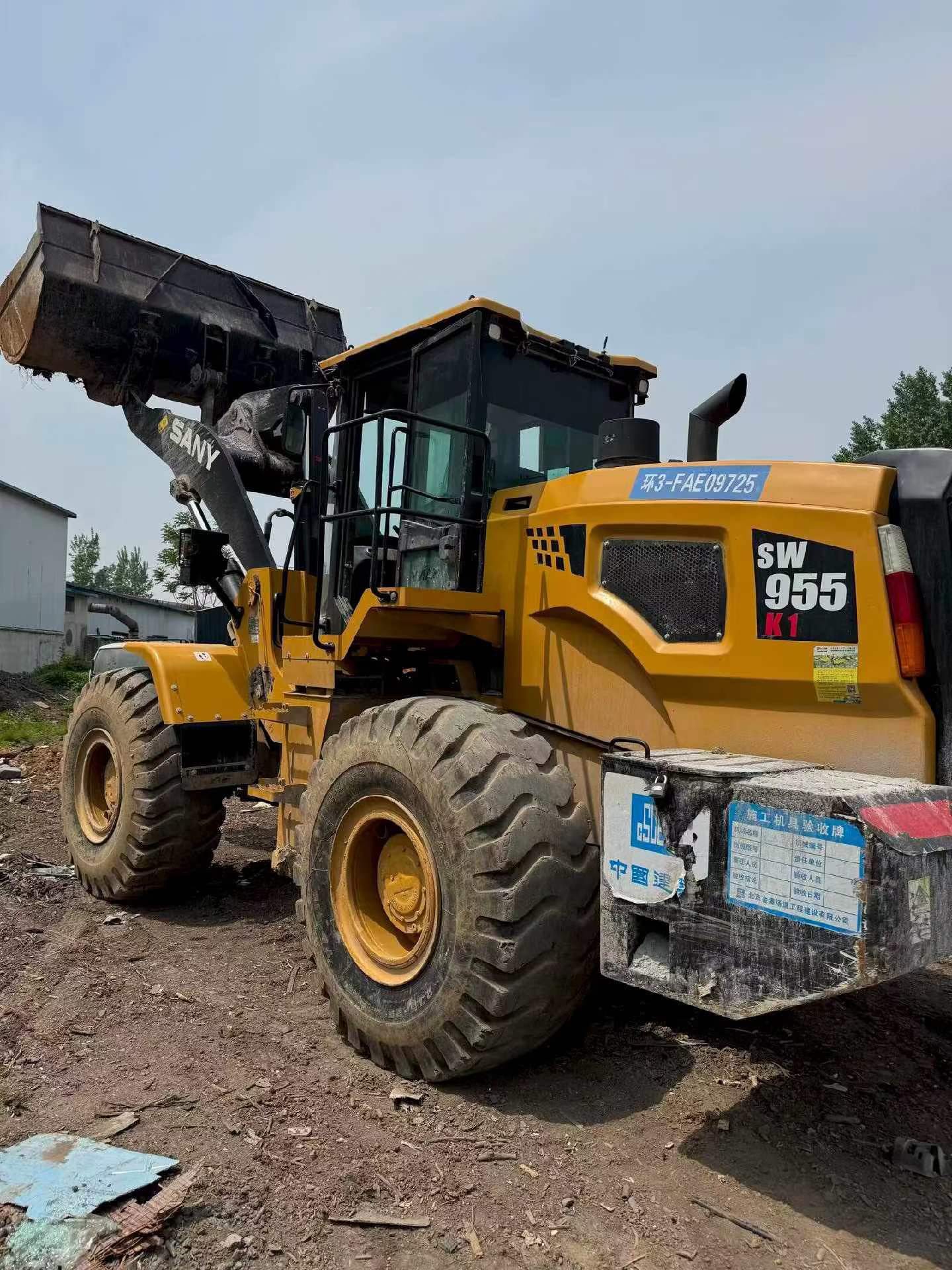 Buy Sany SW955K1 Used Excavator / 4 Buy Sany SW955K1 Used Excavator / 4