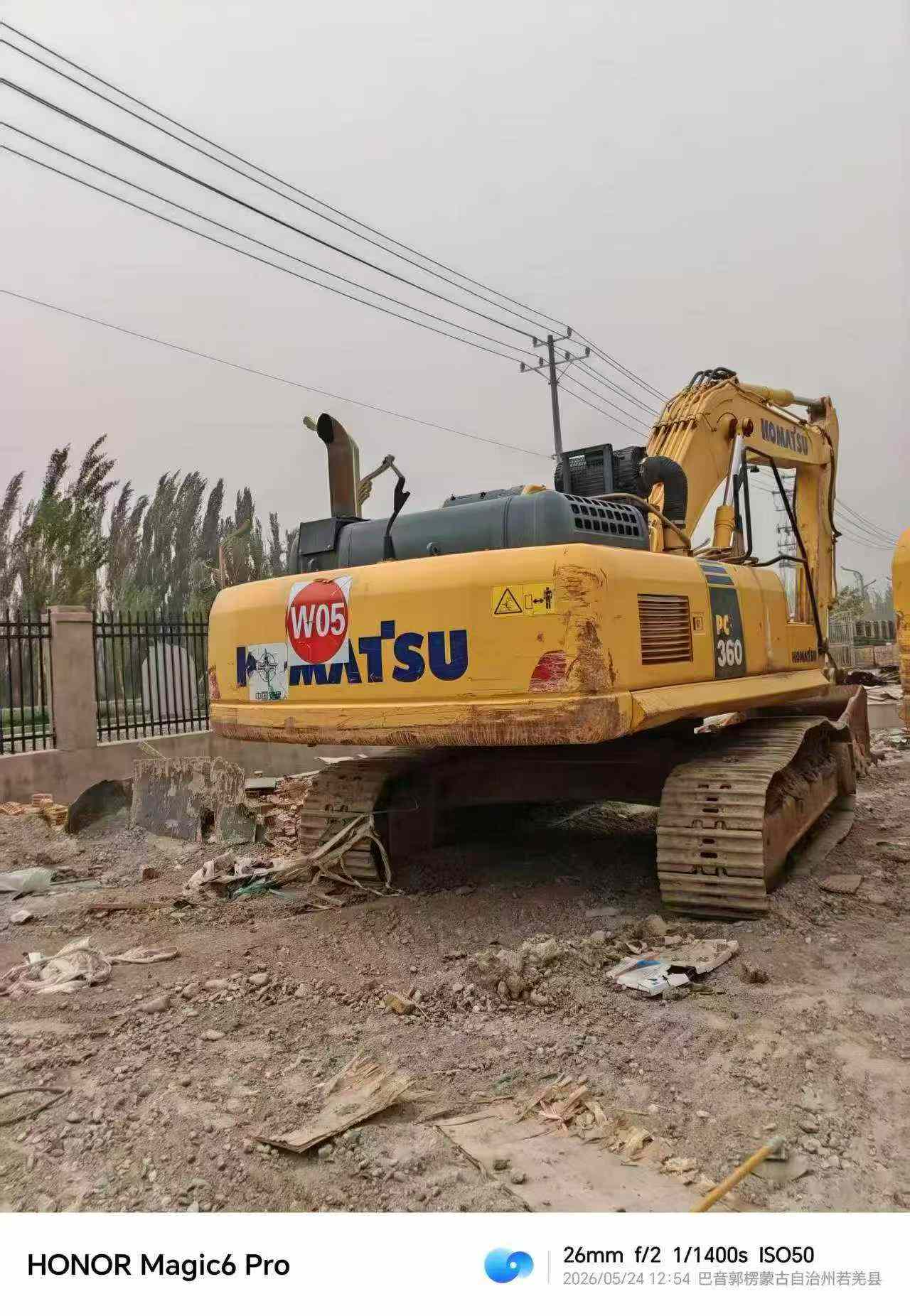 Buy Komatsu PC360-7 Used Excavator / 1