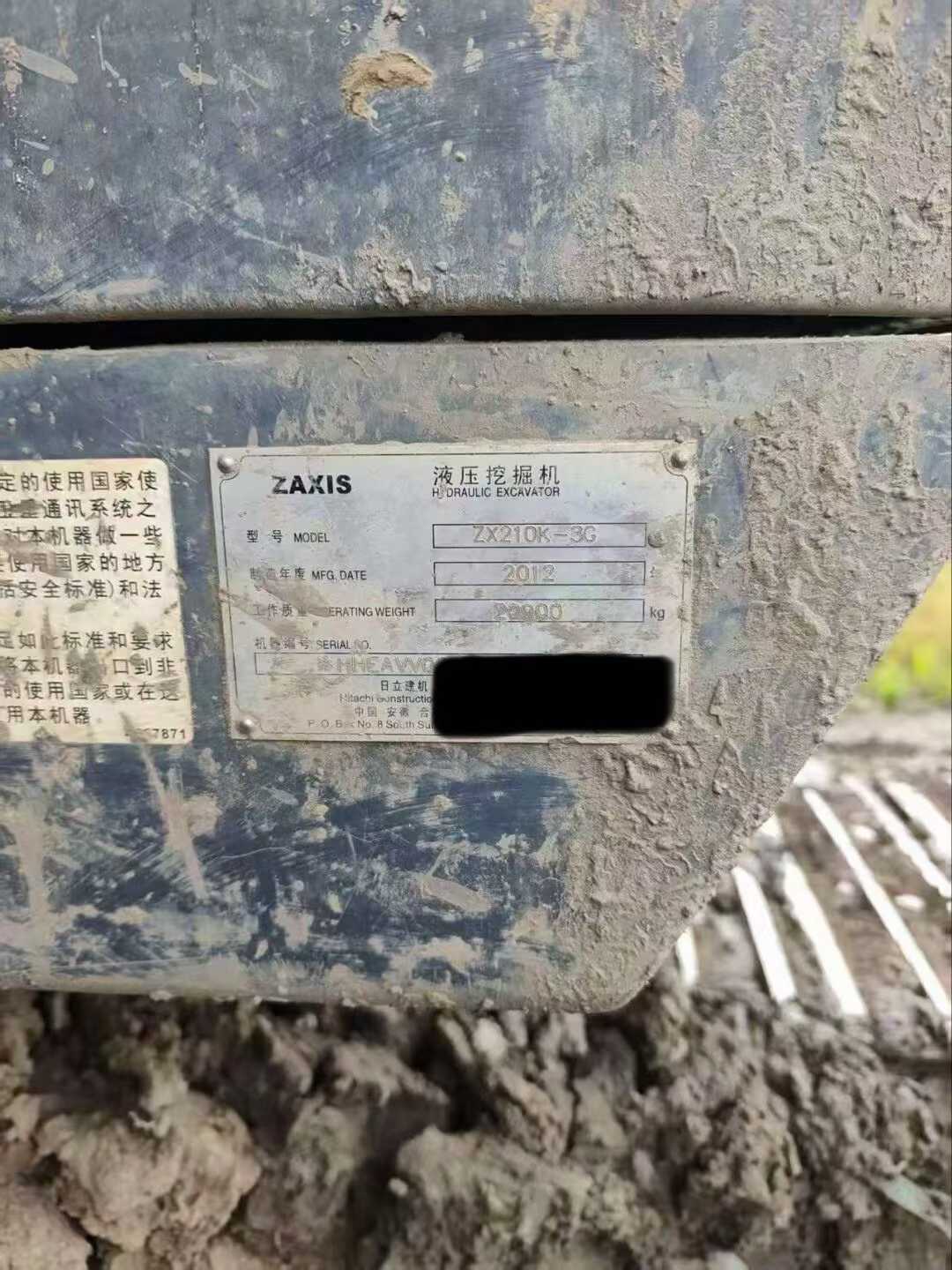 Buy Hitachi ZX210-3G Used Excavator / 8 Buy Hitachi ZX210-3G Used Excavator / 8