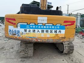 Buy Sany SY205C Used Excavator / 2 Buy Sany SY205C Used Excavator / 2