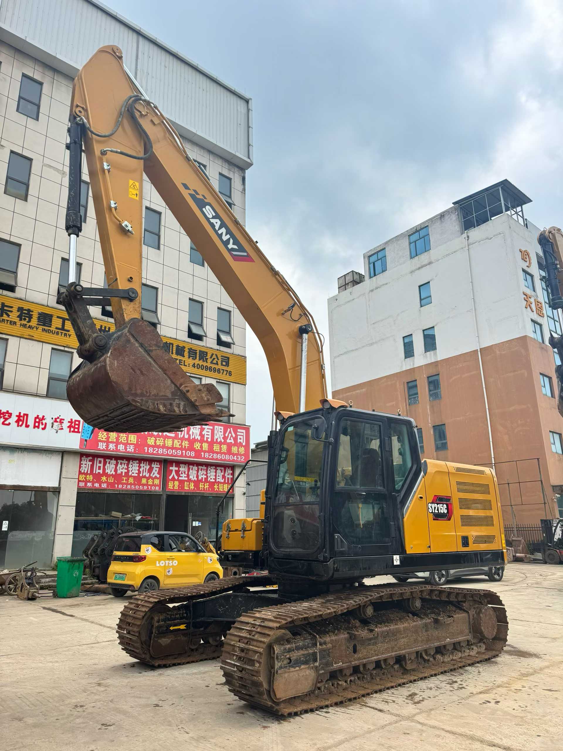 Buy Sany SY215C Used Excavator / 4 Buy Sany SY215C Used Excavator / 4